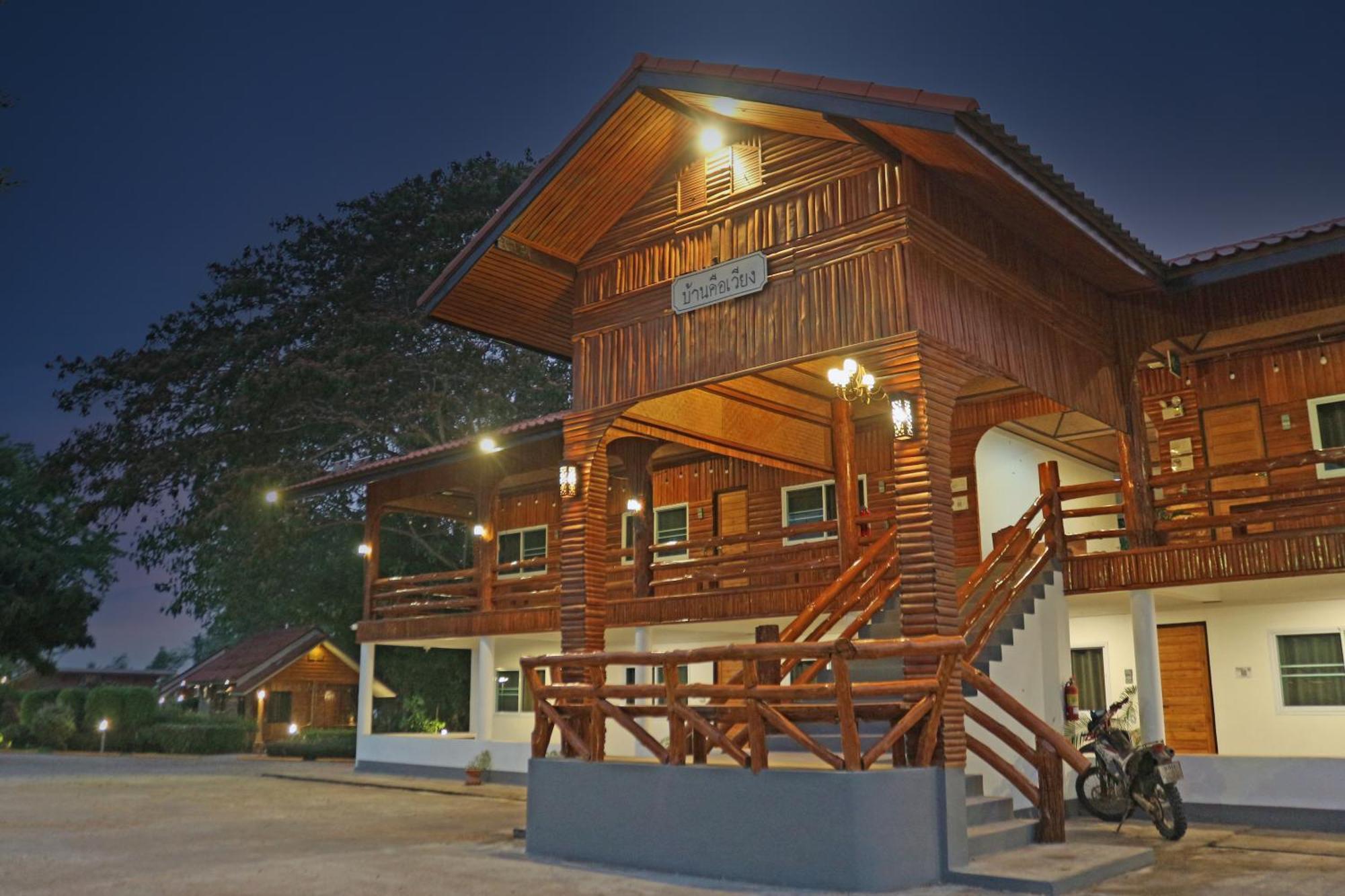 Baan Khue Wieng Resort Ме-Саріанг Екстер'єр фото